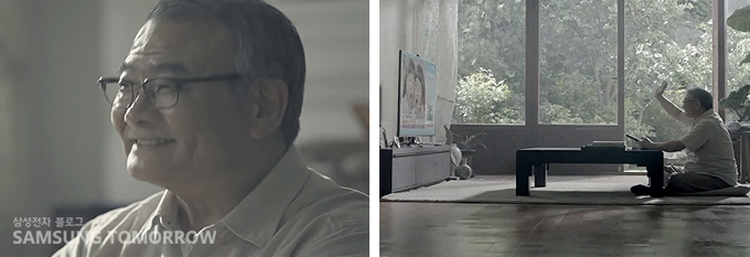 손녀들과 즐겁게 영상 통화를 하는 할아버지