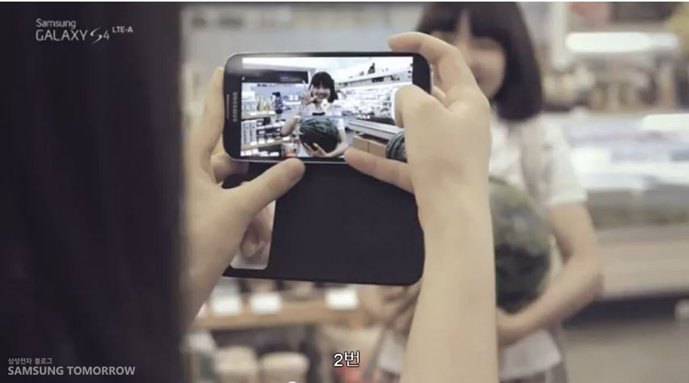갤럭시 S4 LTE-A 사운드앤샷 기능을 사용하고 있습니다.