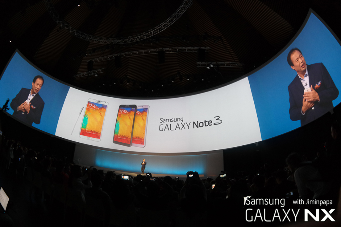 갤럭시 노트 3 언팩
