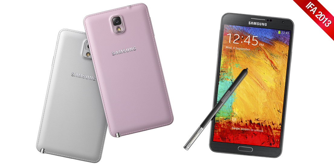 갤럭시노트3 공개