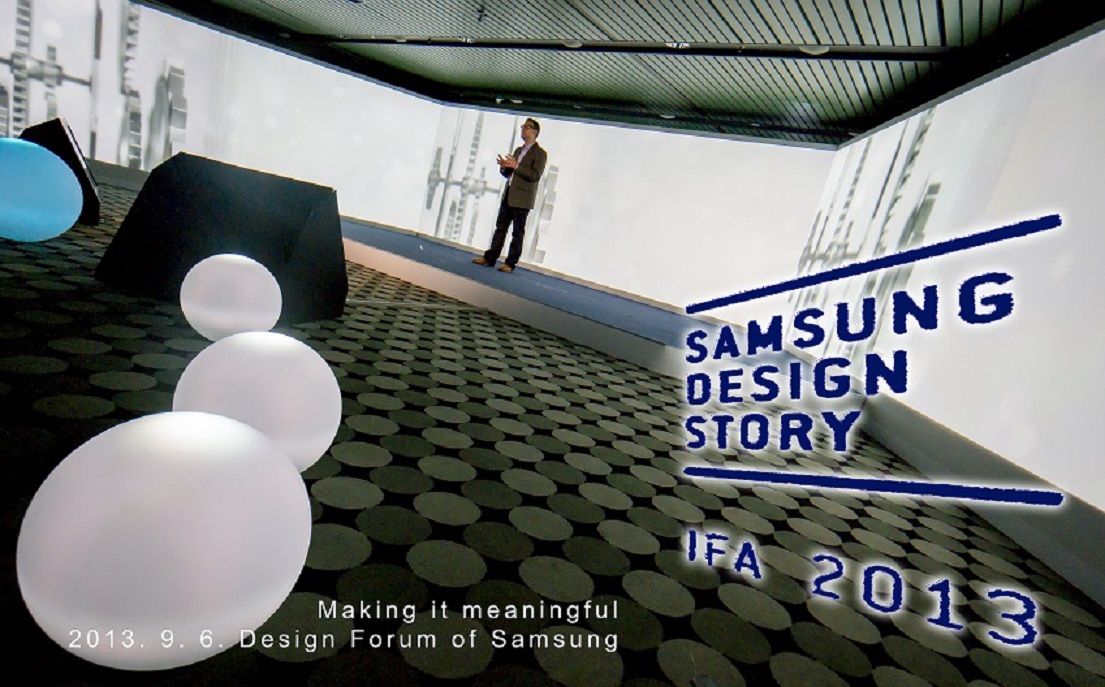 삼성 디자인 스토리 이미지입니다.