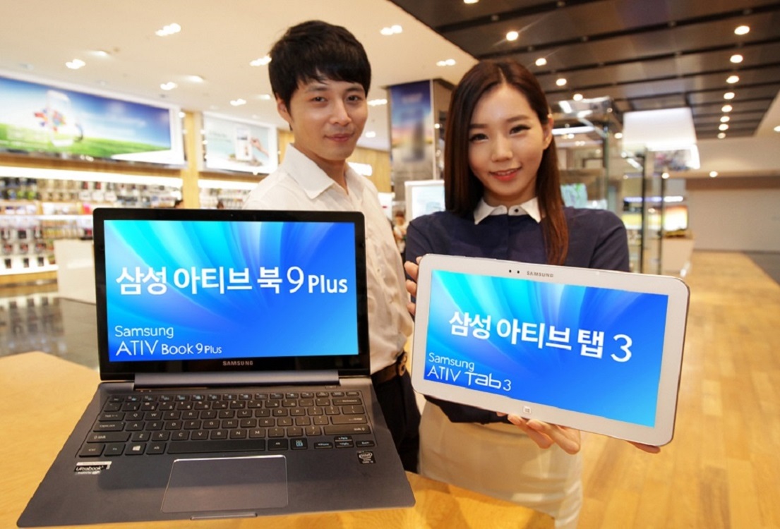 아티브 신제품 이미지입니다.