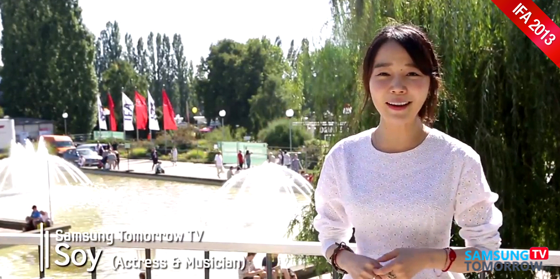[IFA 2013] MC 소이가 전하는 IFA의 하루 '둘째 날' 메인 이미지 소이