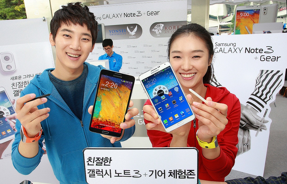 갤럭시 노트3, 갤럭시 기어 체험 마케팅 현장 모습입니다.