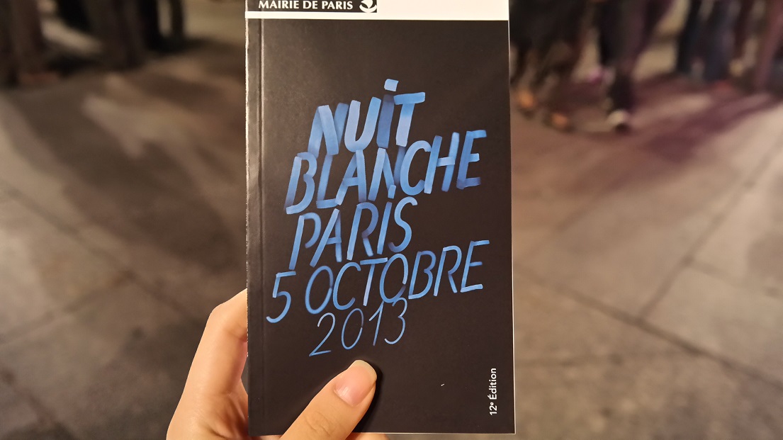 2013 nuit blanche 책자 이미지입니다.