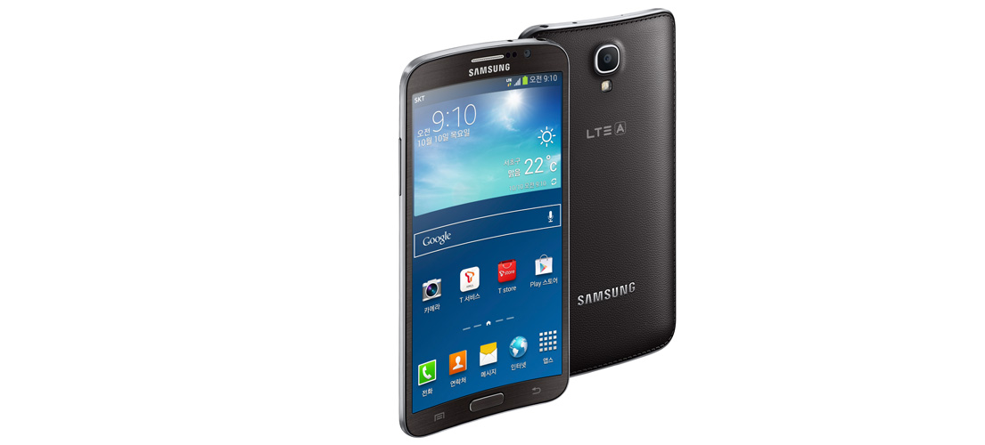 갤럭시 라운드 이미지입니다.