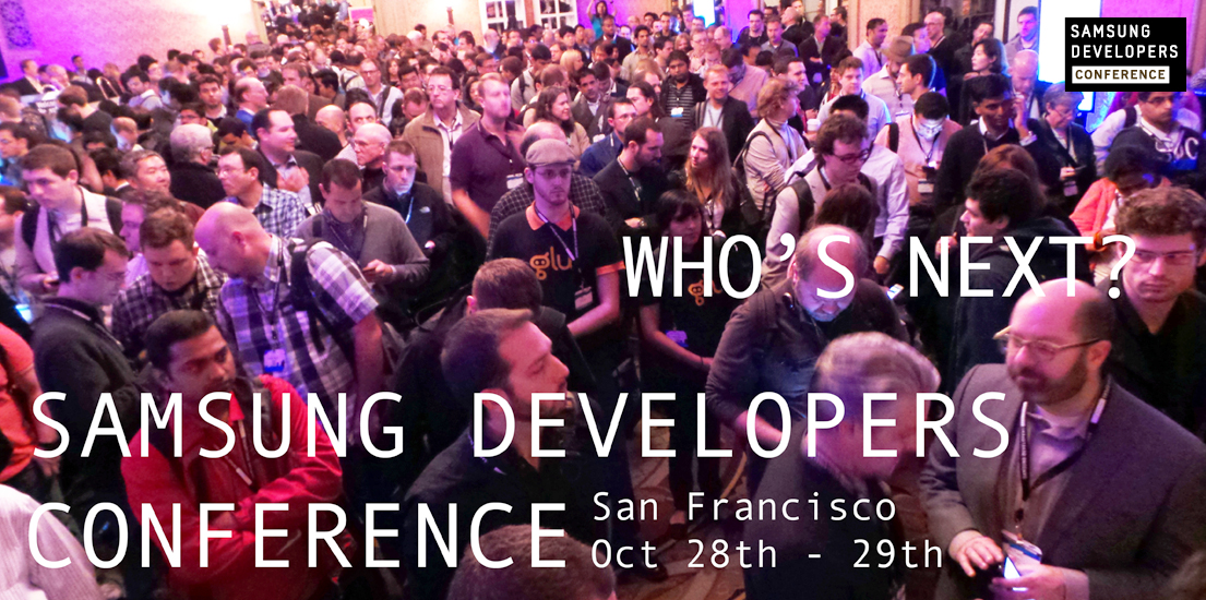 삼성개발자컨퍼런스 메인이미지입니다.