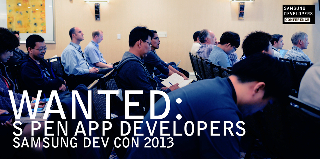 삼성개발자컨퍼런스 메인이미지입니다.