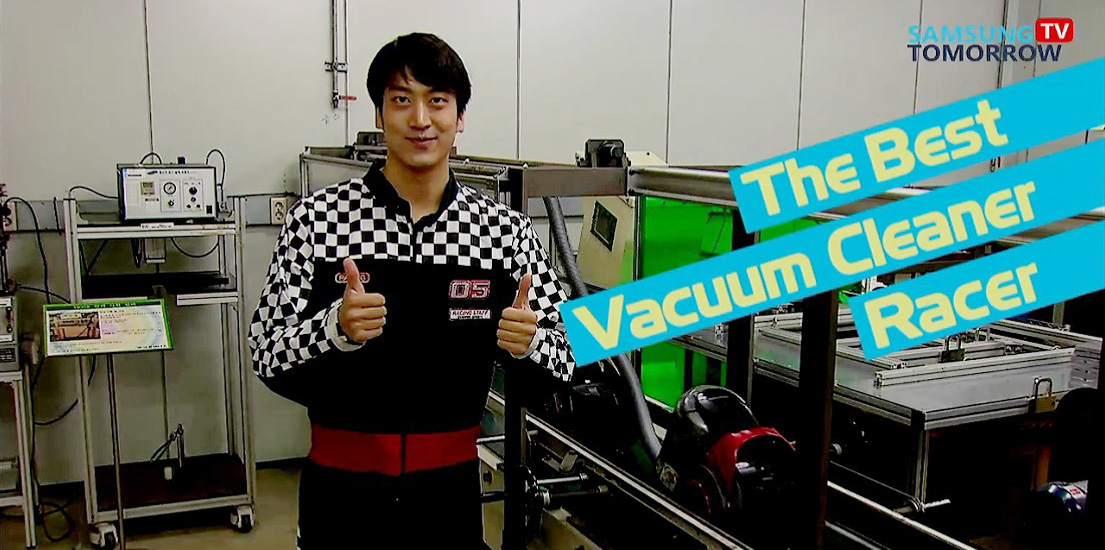 김성원이 모션싱크를 소개하고 있습니다.