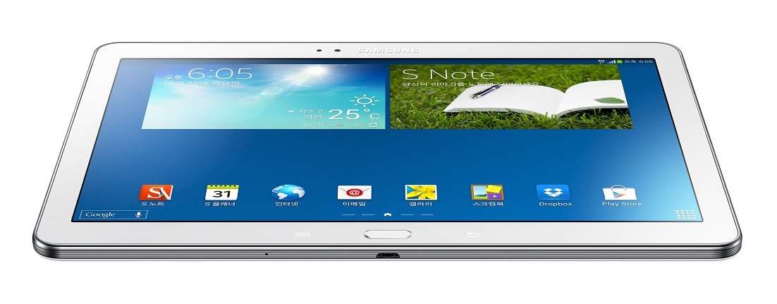 갤럭시 노트 10.1 2014 에디션 이미지입니다.