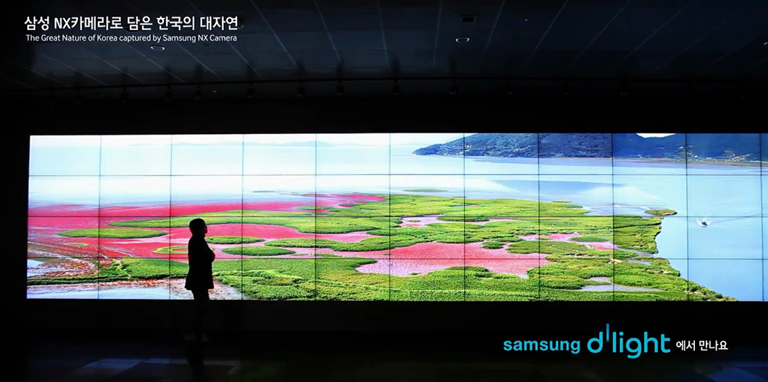 삼성 딜라이트에 전시된 미디어월 이미지입니다. 삼성 NX카메라로 담은 한국의 대자연. samsung d'light에서 만나요.