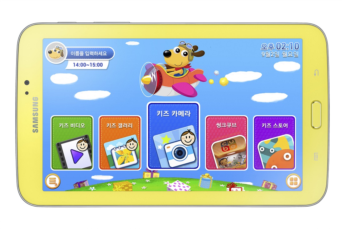 갤럭시 탭3 키즈 제품 이미지입니다.
