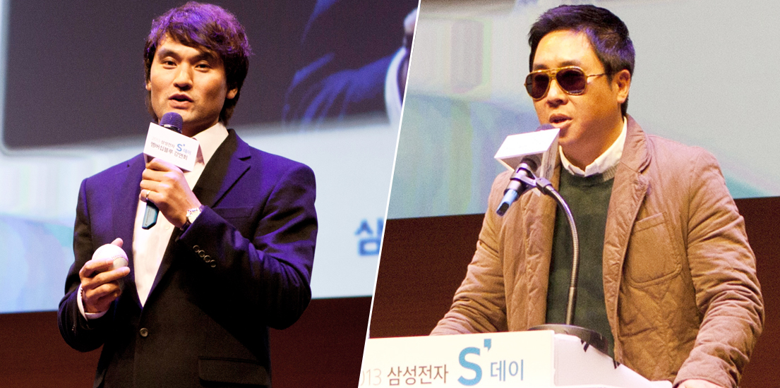 박찬호와 이동우의 모습입니다