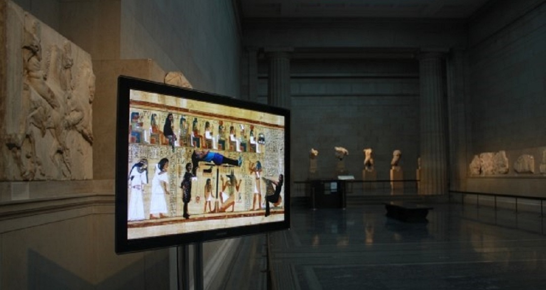 삼성 디지털 디스커버리 센터의 모습입니다.