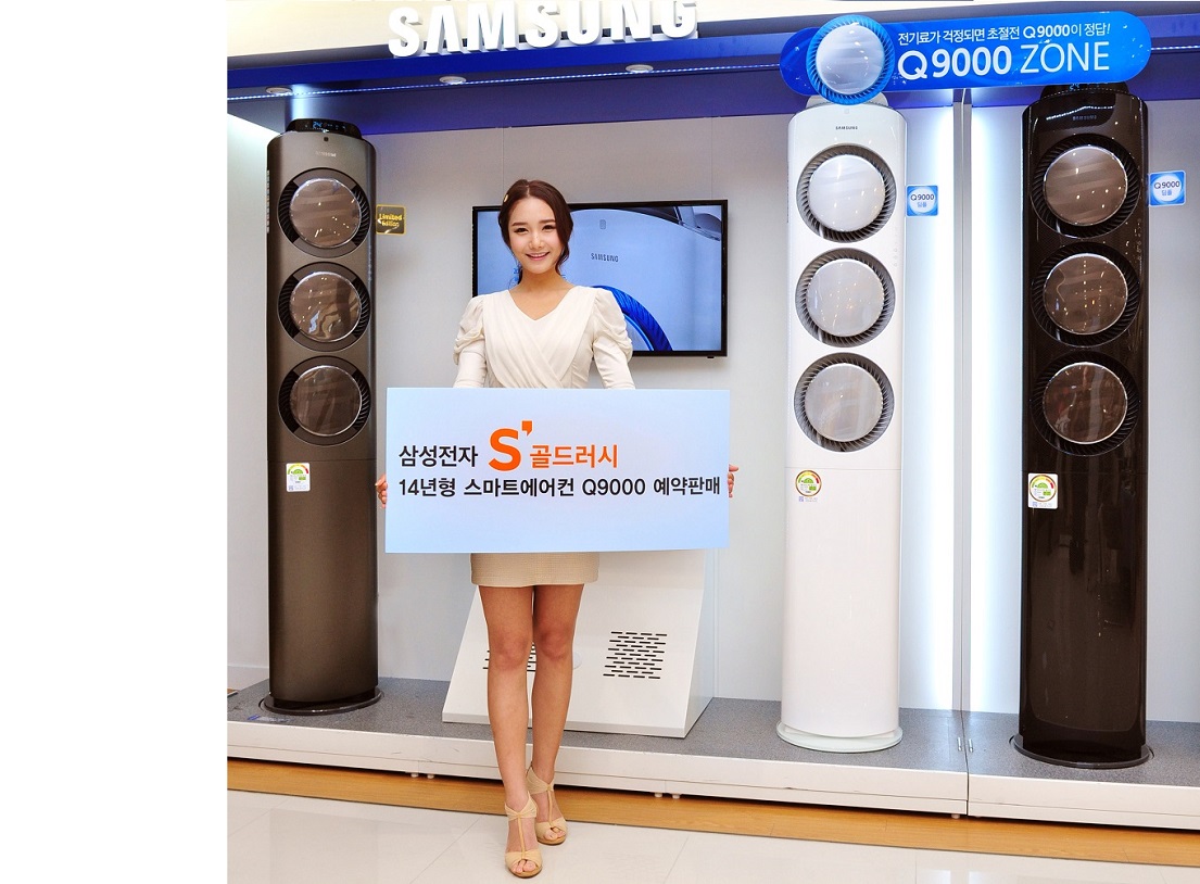 삼성전자가 회오리바람을 더 멀리 보내는 '아이스 딤플' 기술이 적용된 2014년형 스마트에어컨 Q9000 예약판매를 실시합니다.