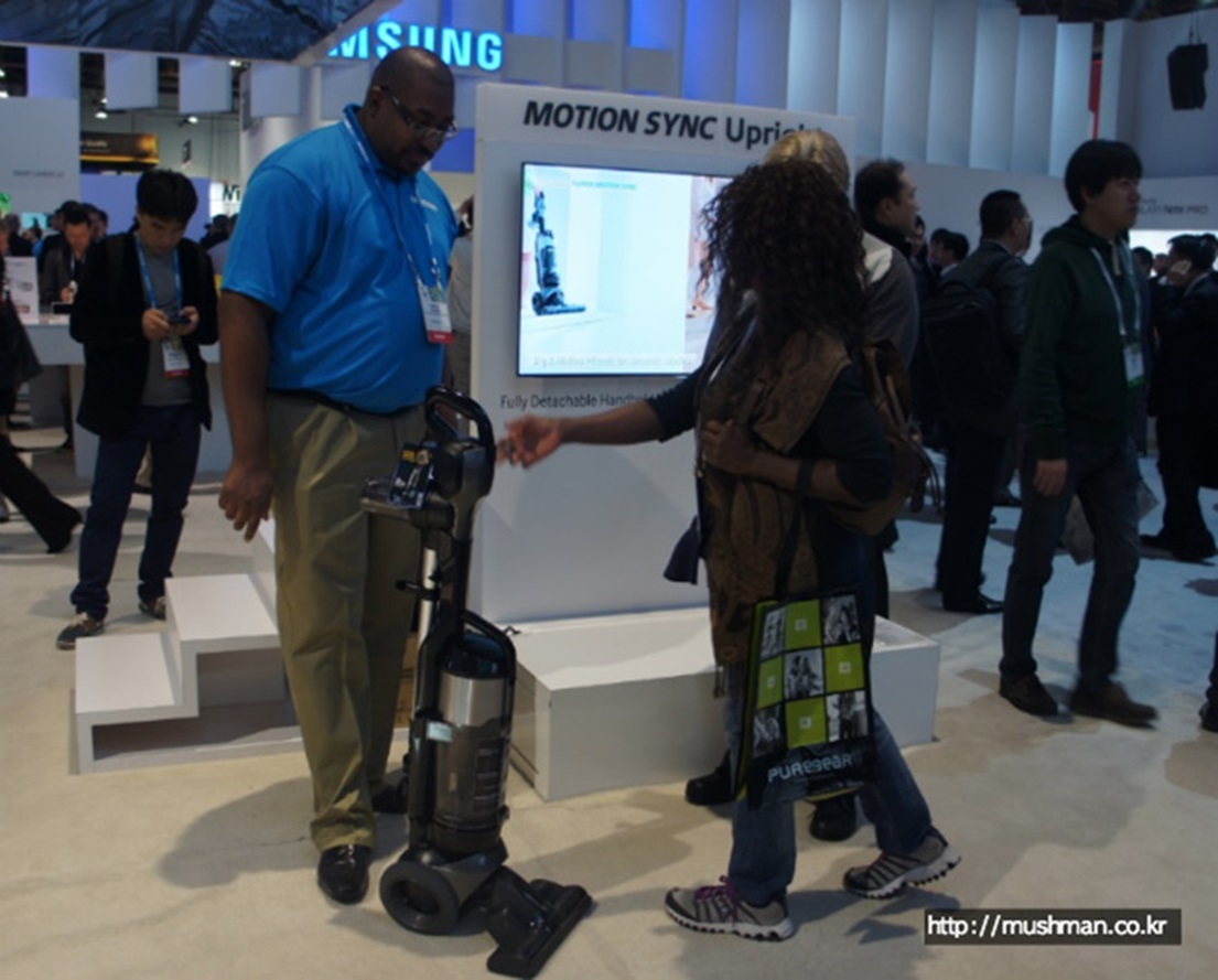 모션싱크 업라이트 청소기 이미지입니다.