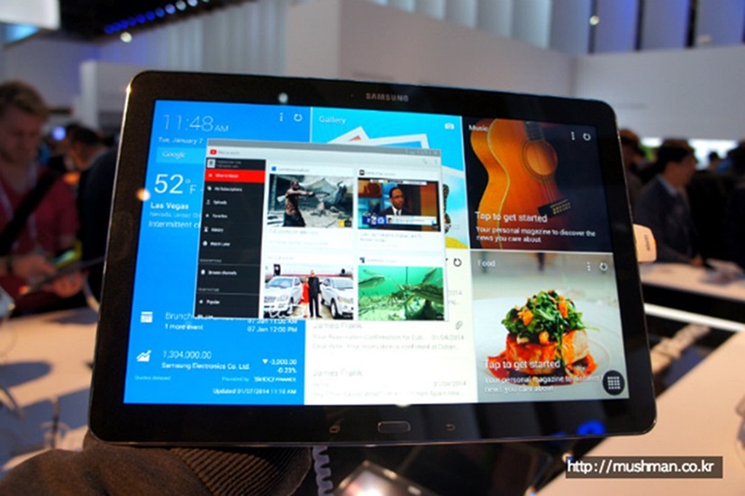 갤럭시 노트 프로 이미지입니다.