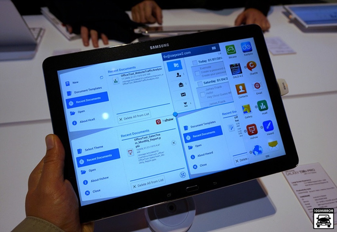갤럭시 노트 프로에서 멀티태스킹 화명을 실행한 이미지입니다.