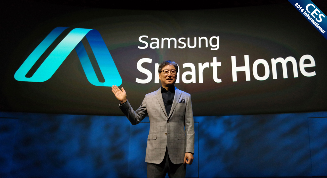 윤부근대표이사 모습입니다.