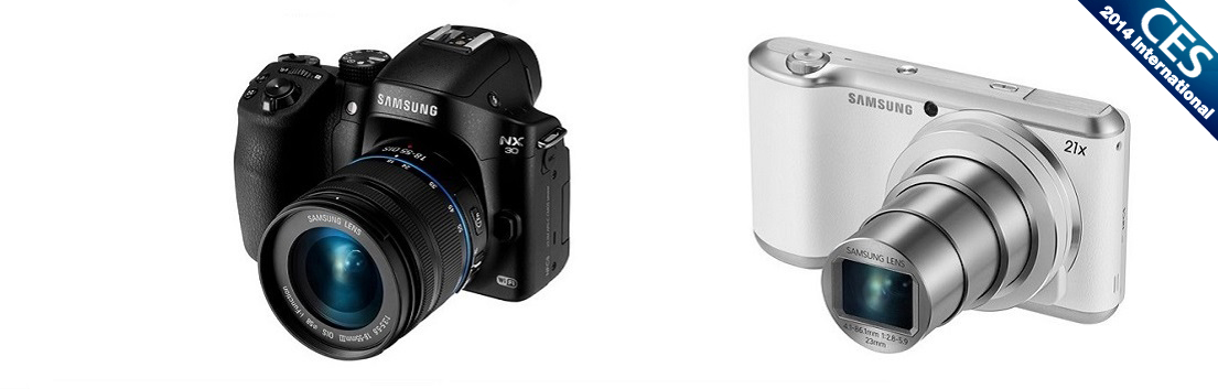 nx30과 갤럭시 카메라2 제품 이미지입니다.