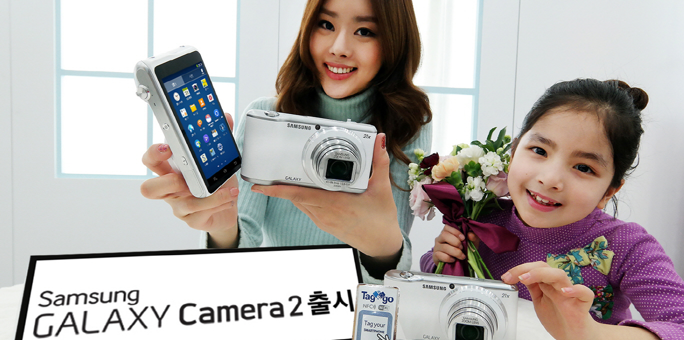 갤럭시 카메라 2 출시 상단 이미지