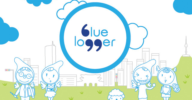 블루로거 결과 발표