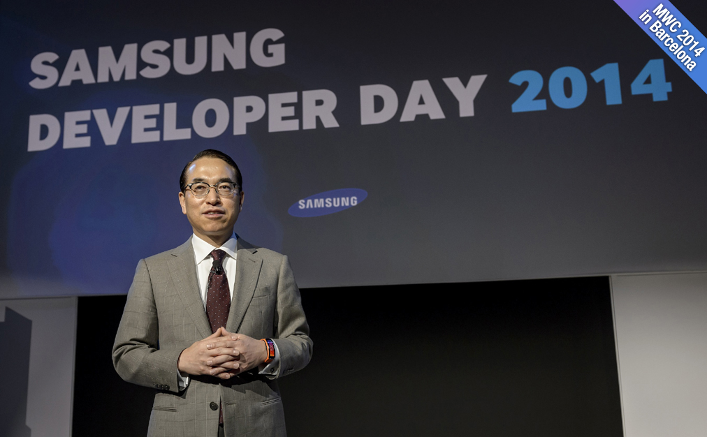 삼성개발자데이 상단이미지