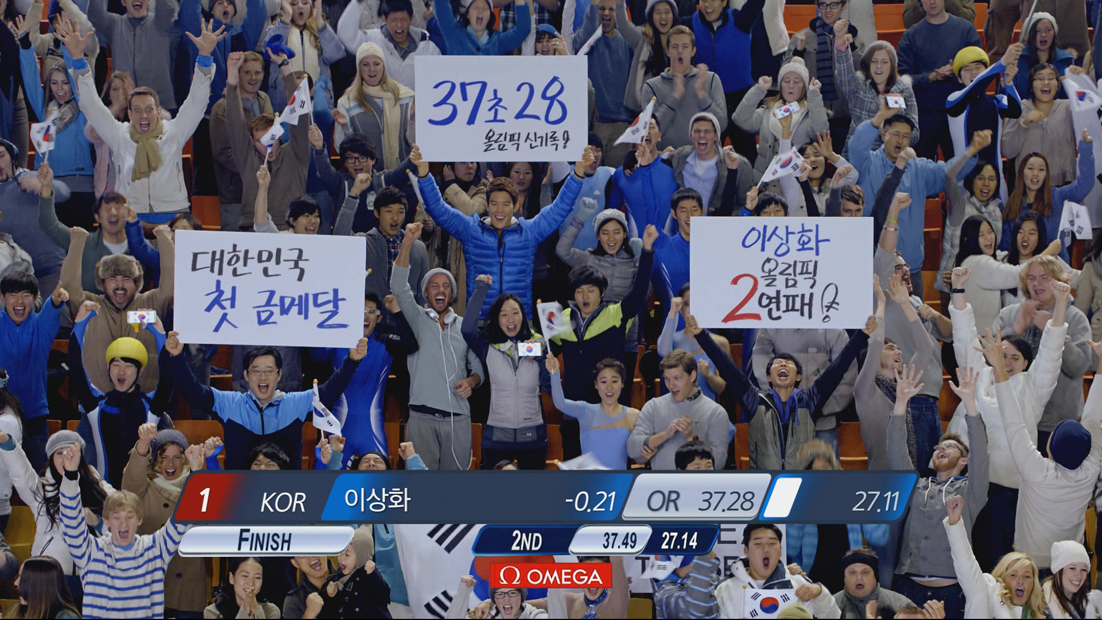 삼성전자, '리얼 타임 팩션' 광고로 올림픽을 노트하다