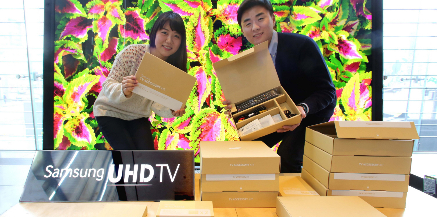 삼성전자_TV액세서리에 친환경 포장재 적용 상단 이미지