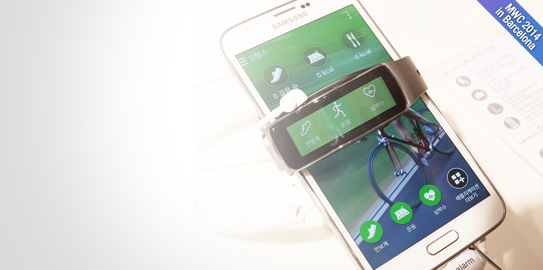 갤럭시S5 사용후기 상단이미지