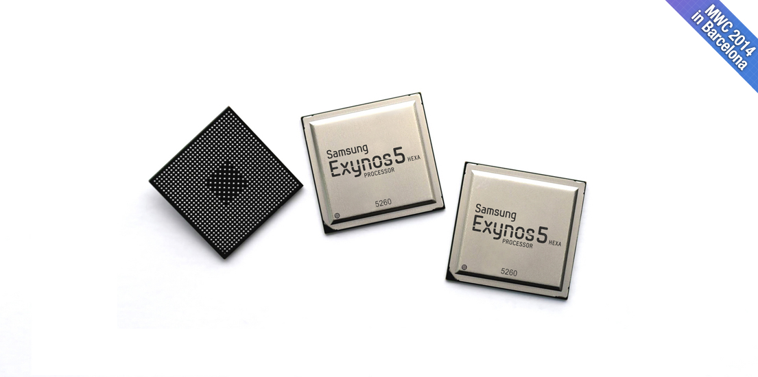 엑시노스-상단이미지