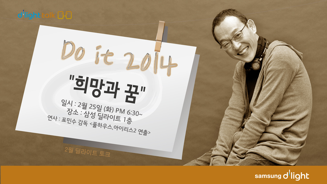 토크2월상단이미지