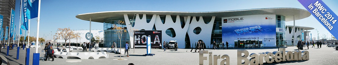 MWC 2014 전시회장의 모습입니다.