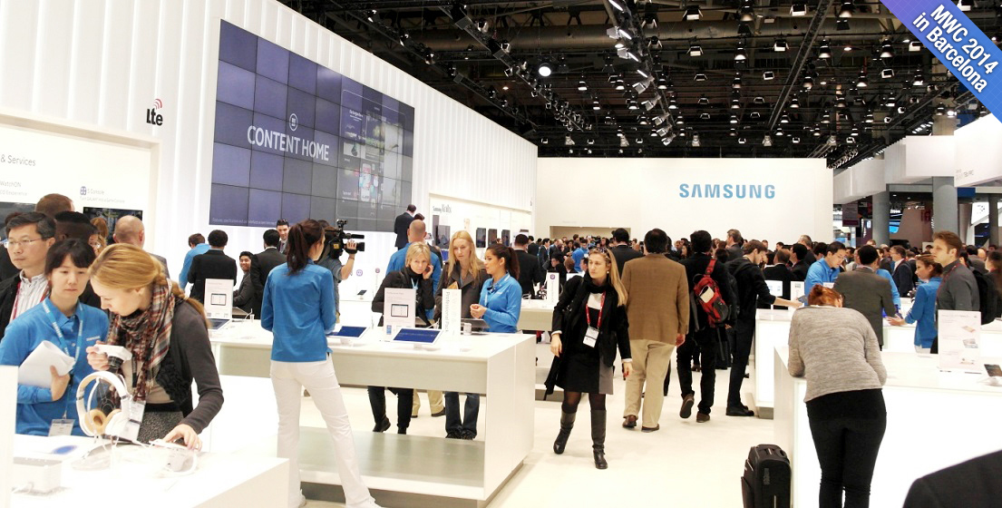 MWC 2014 행사장 모습입니다.