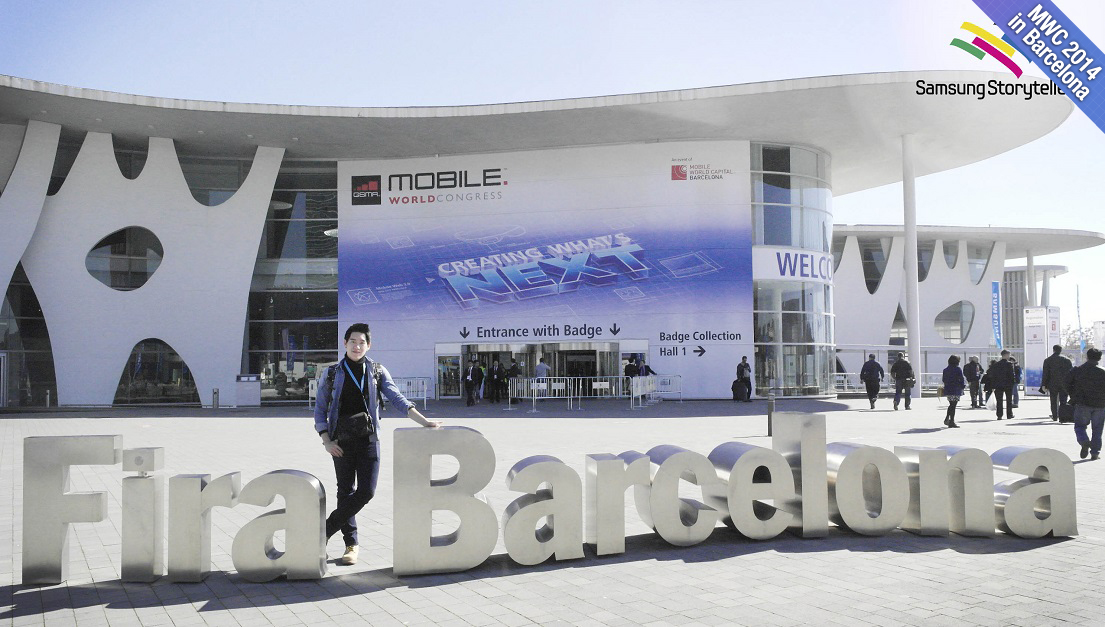MWC 2014 행사장 앞에서 삼성스토리텔러가 찍은 사진입니다.