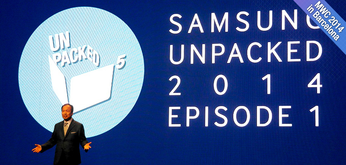 삼성 언팩 행사장에서 신종균 IM부문 대표이사가 발언을 하고 있습니다.