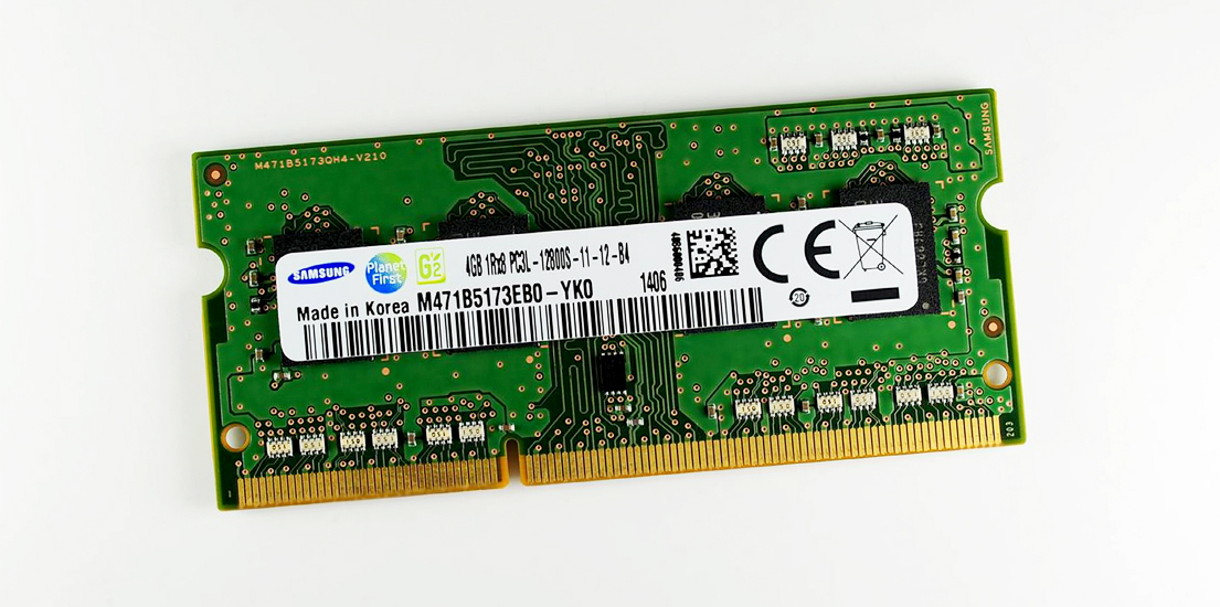 20나노 D램 입니다.