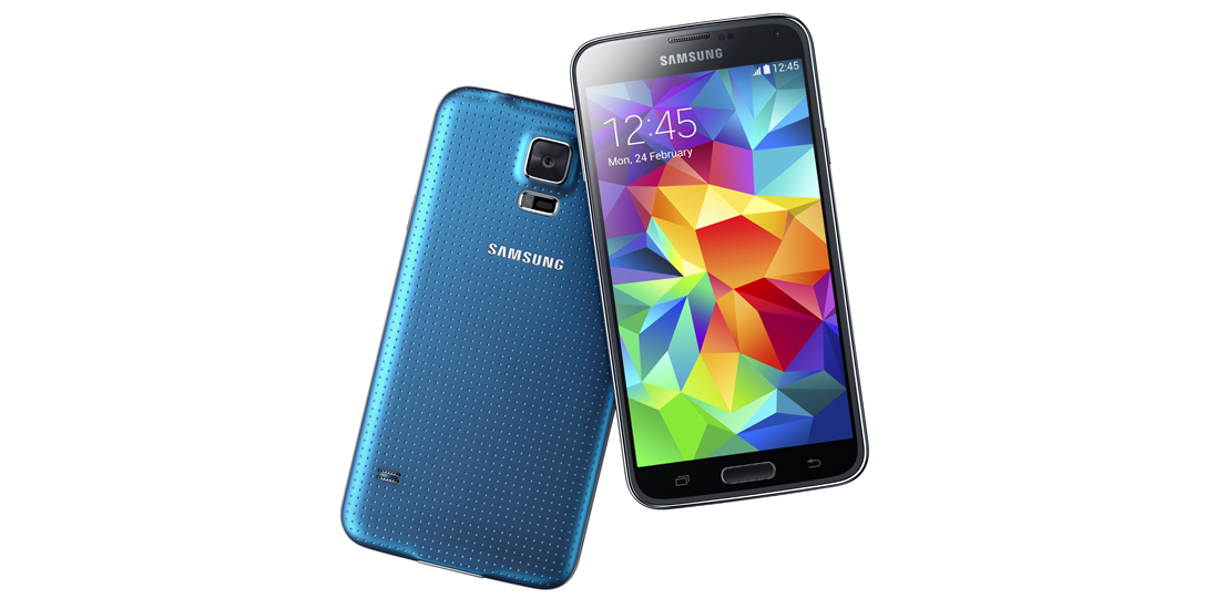 갤럭시S5이미지입니다.