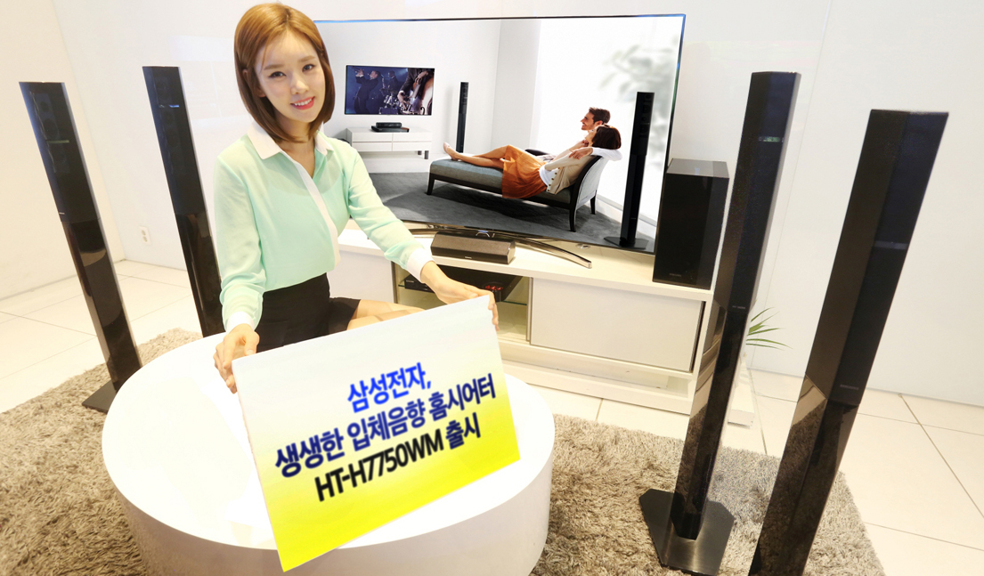 삼성전자_홈시어터출시