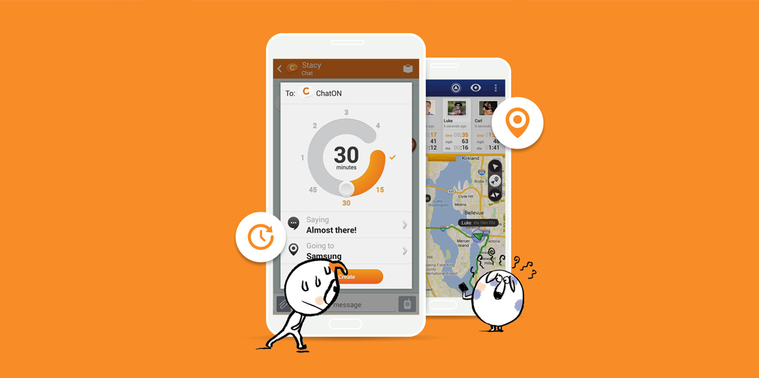 챗온 3.5버전 업그레이드