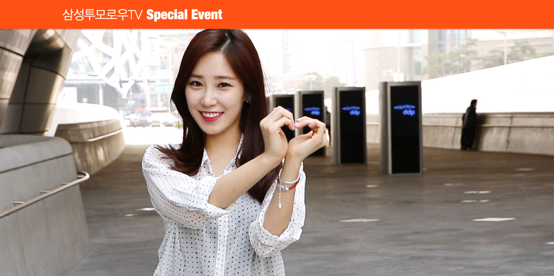 투모로우TV_153회_상단