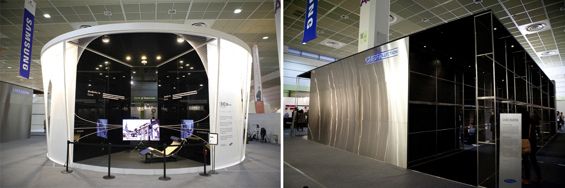 서울리빙디자인페어 삼성전자 부스 전경