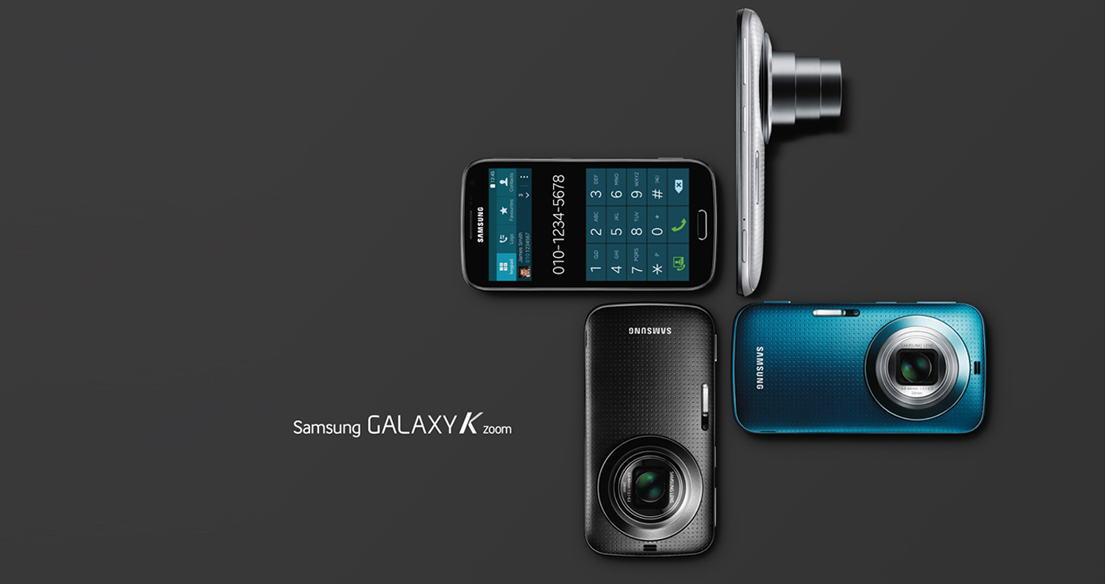 카메라 특화 스마트폰 '갤럭시 K 줌' 공개