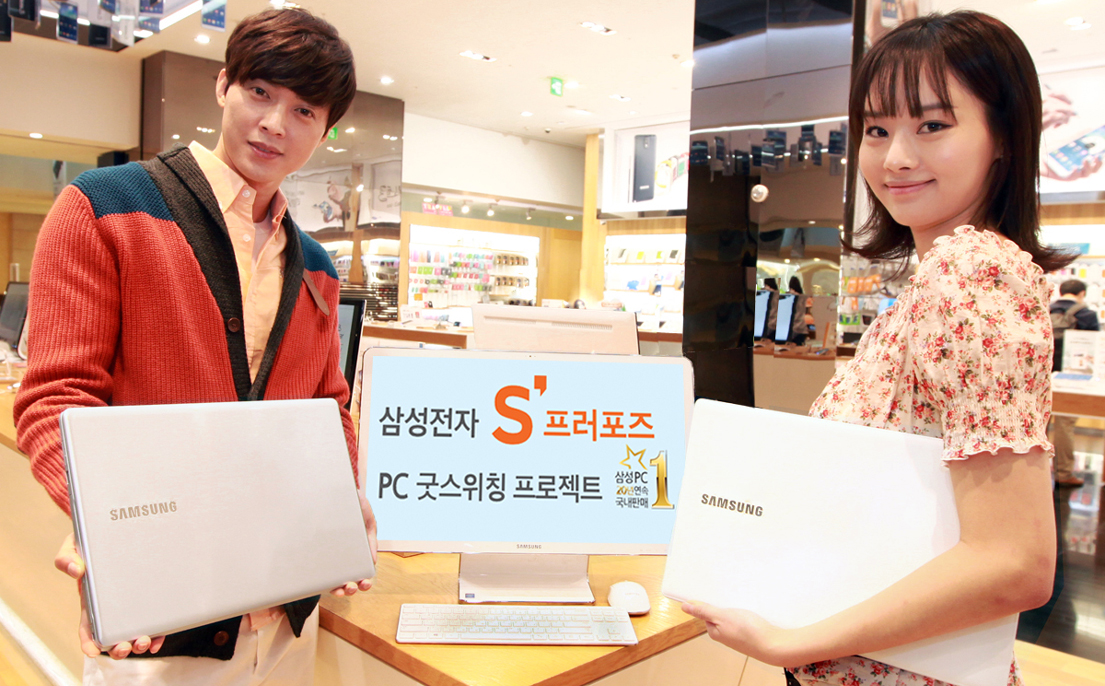 20년 연속 PC판매 1위 기념 신제품 출시