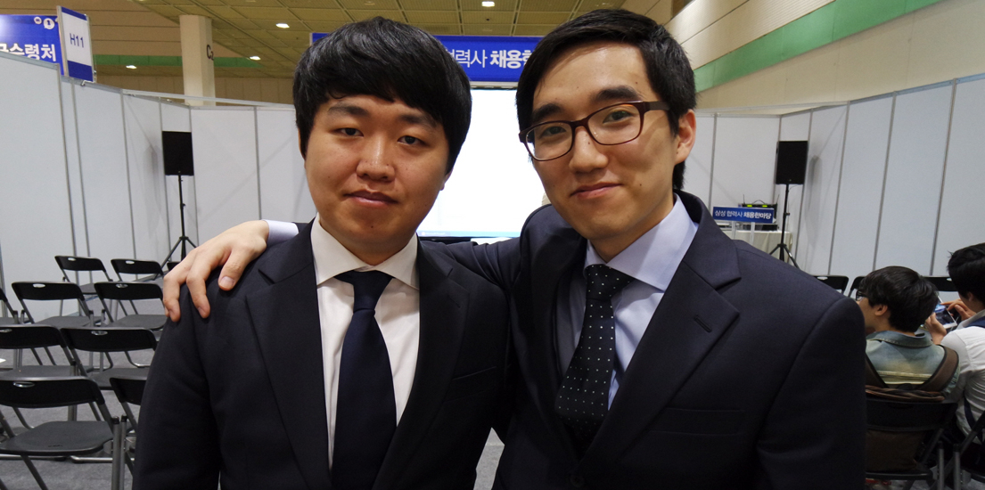 사진_신입지원 - 조진행, 백종휘
