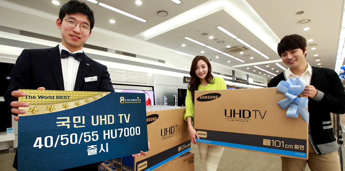 삼성전자가 커브드 UHD TV를 포함한 프리미엄 제품에 이어 보급형 제품까지 UHD TV 라인업을 대폭 확대합니다.