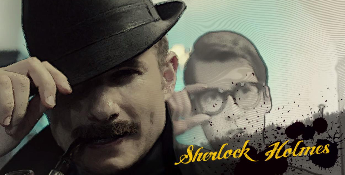 셜록 홈즈 이미지