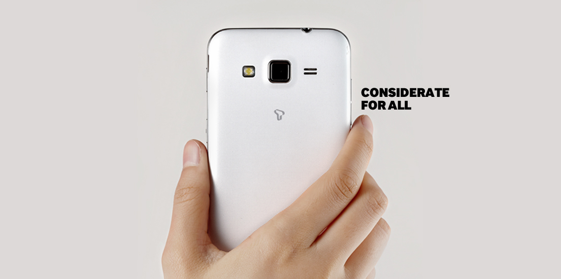 갤럭시 코어 어드밴스 최상단