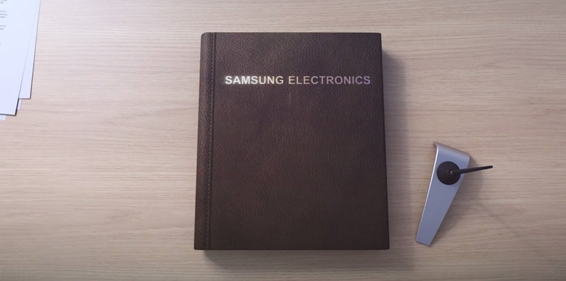 삼성전자 기업소개