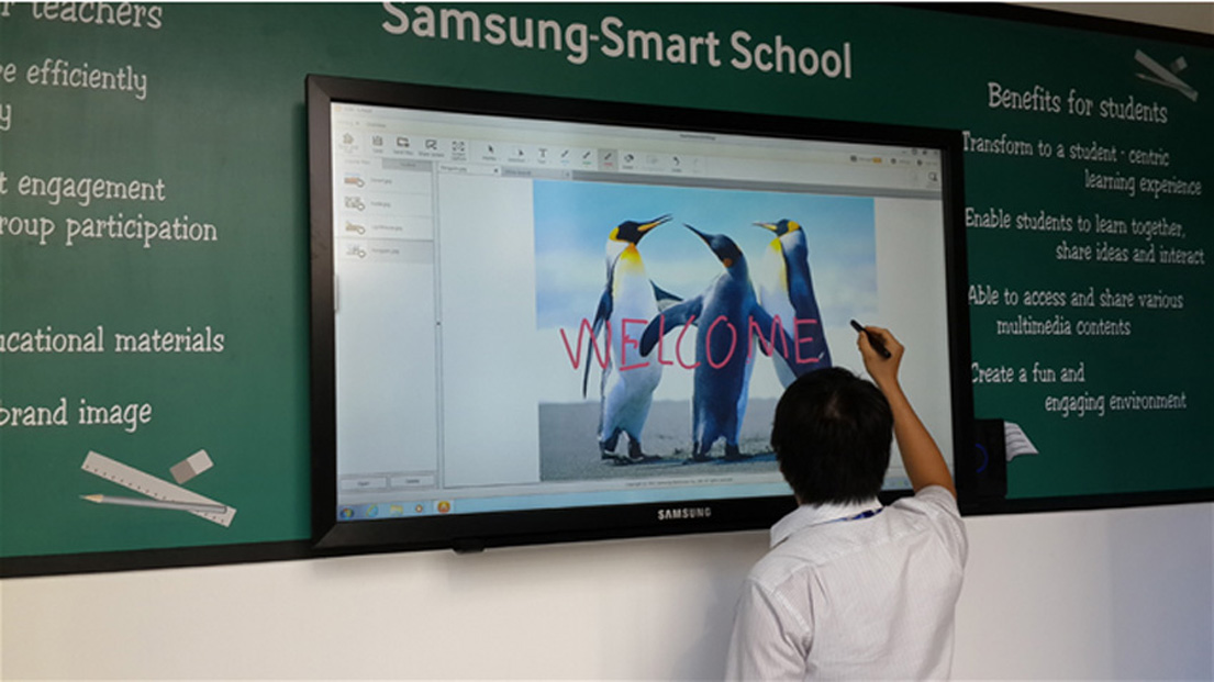 삼성전자 베트남 법인